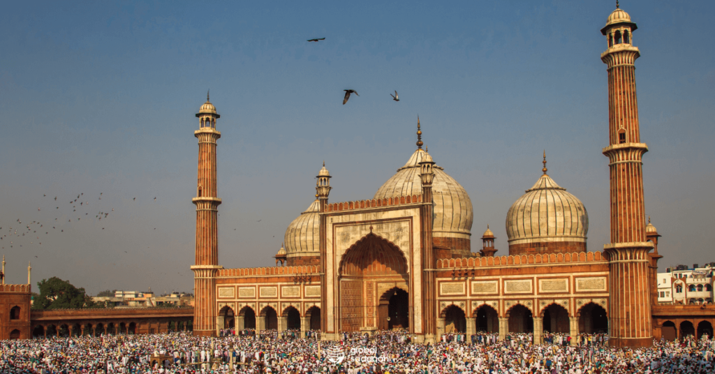 Eid Prayer