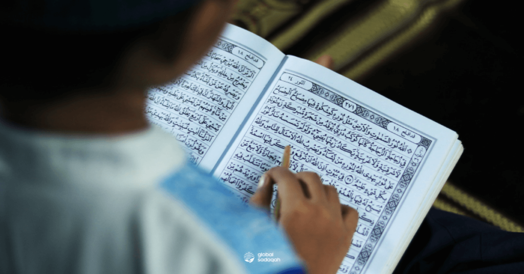 Quran Recitation